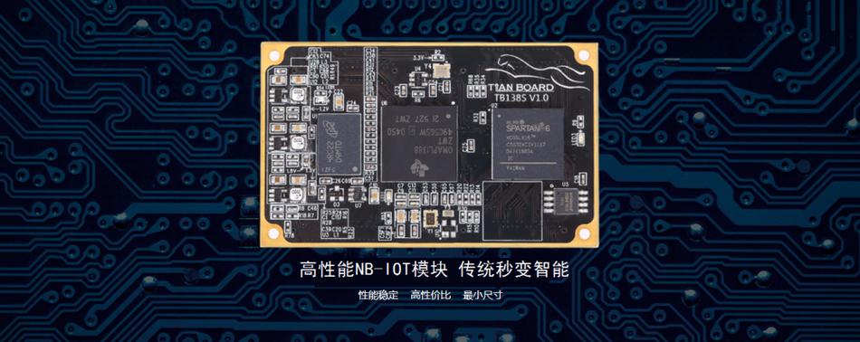 思格軟件基于微信小程序開發智能鎖軟件 智能鎖系統】批發